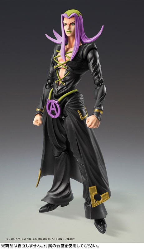 Mô Hình Leone Abbacchio Ver. BLACK - JoJo's Bizarre Adventure Part 5 - Super Action Figure Chính Hãng (Medicos)