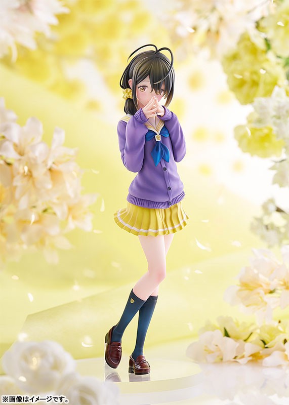 Mô Hình Kotono Shiunji - The Shiunji Family Children - 1/7 Scale Figure Chính Hãng (KADOKAWA)