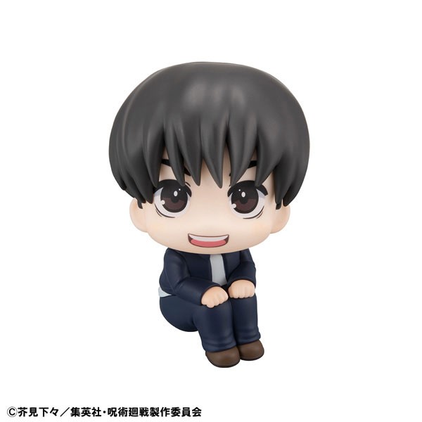 Mô Hình LookUp Yu Haibara - Jujutsu Kaisen Figure Chính Hãng (MegaHouse)