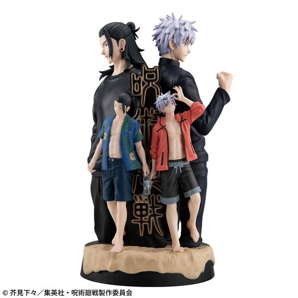 Mô Hình Geto Suguru & Gojo Satoru - Hidden Inventory / Premature Death - Jujutsu Kaisen - Puchirama DX Complete Figure Chính Hãng (MegaHouse)