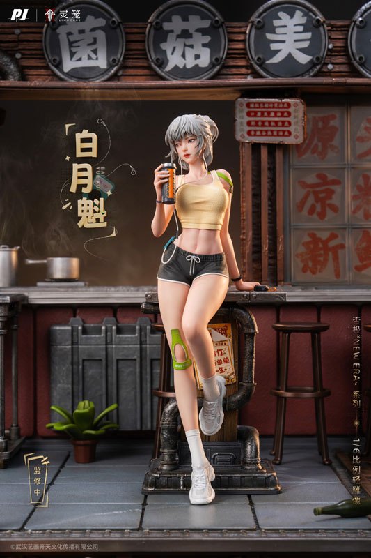 Mô Hình Bai Yue Kui - Ling Cage: INCARNATION - 1/6 Scale Figure Chính Hãng (PIJI)