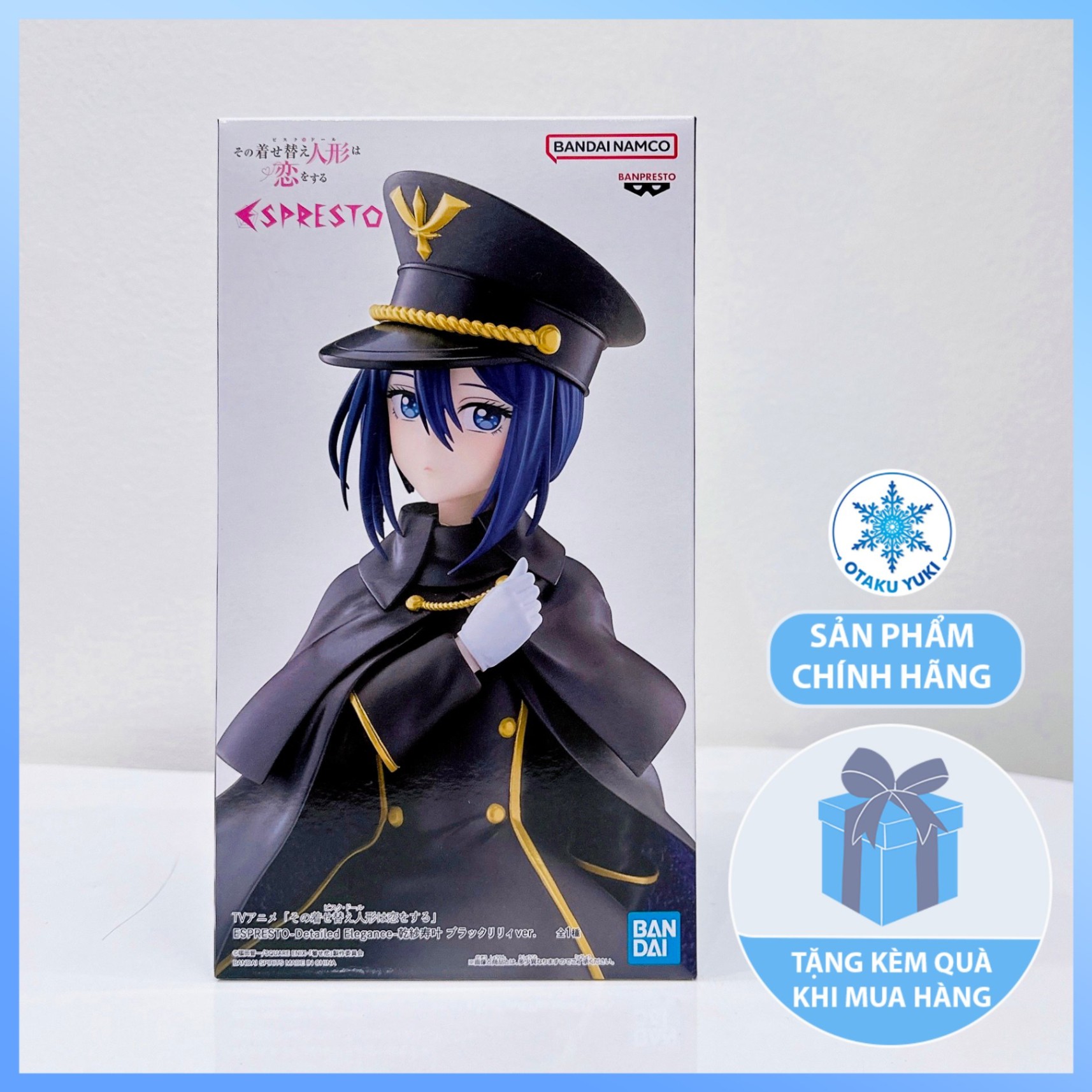 Mô Hình Sajuna Inui Black Lily Ver - Detailed Elegance - My Dress-Up Darling Espresto Figure Chính Hãng (Banpresto)