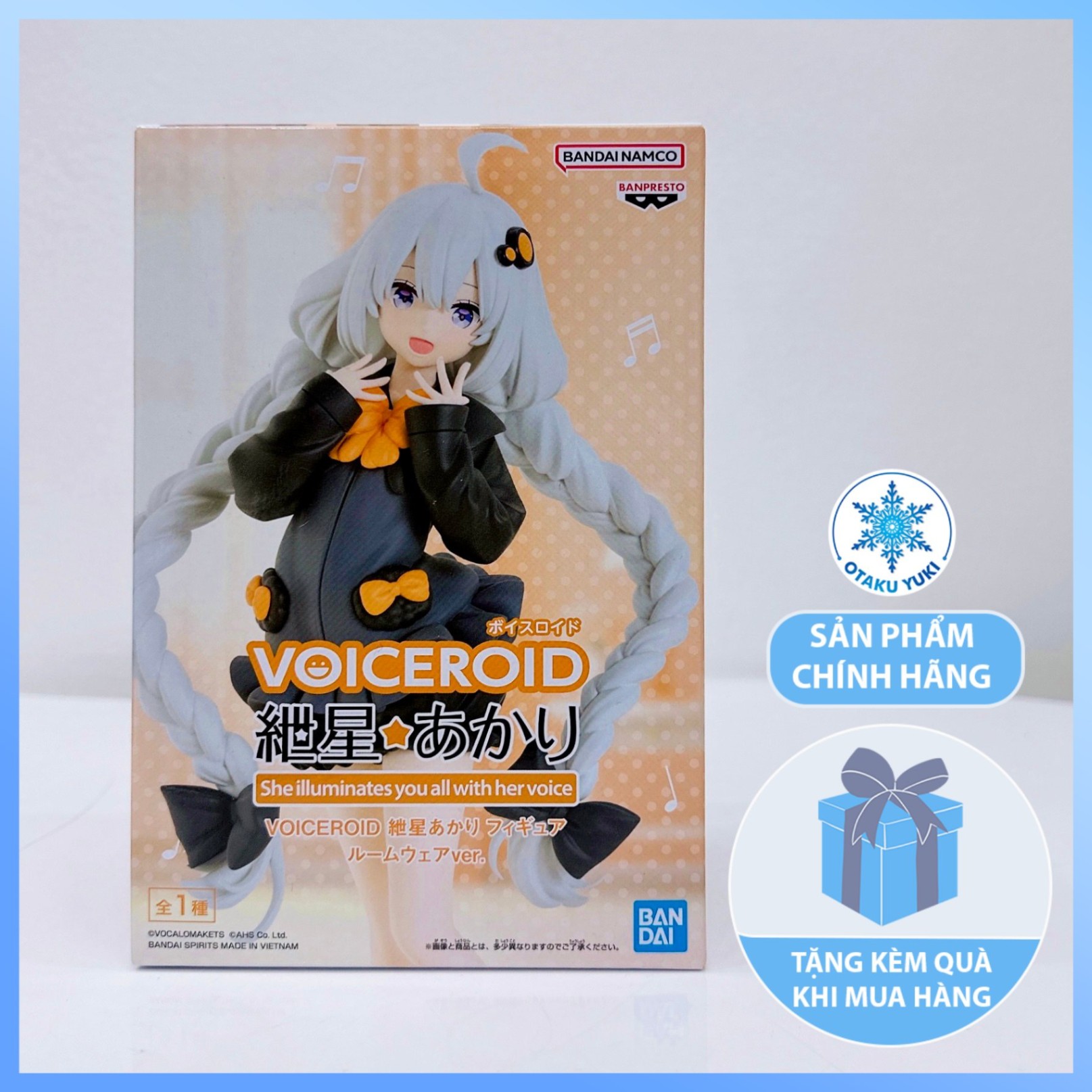 Mô Hình Kizuna Akari Roomwear ver - Voiceroid Figure Chính Hãng (Banpresto)