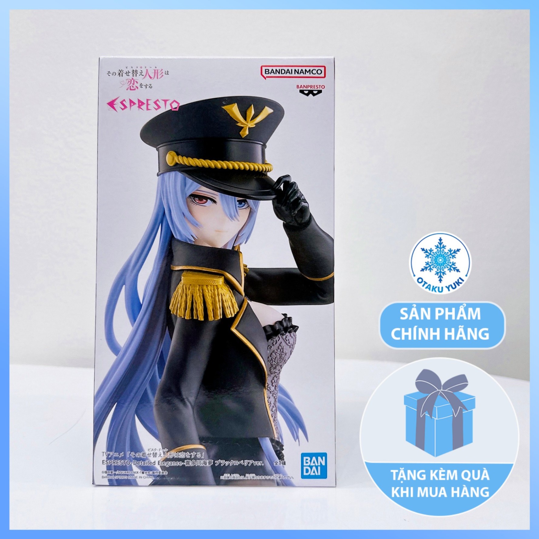 Mô Hình Marin Kitagawa Black Lobelia Ver - Detailed Elegance - My Dress-Up Darling Espresto Figure Chính Hãng (Banpresto)