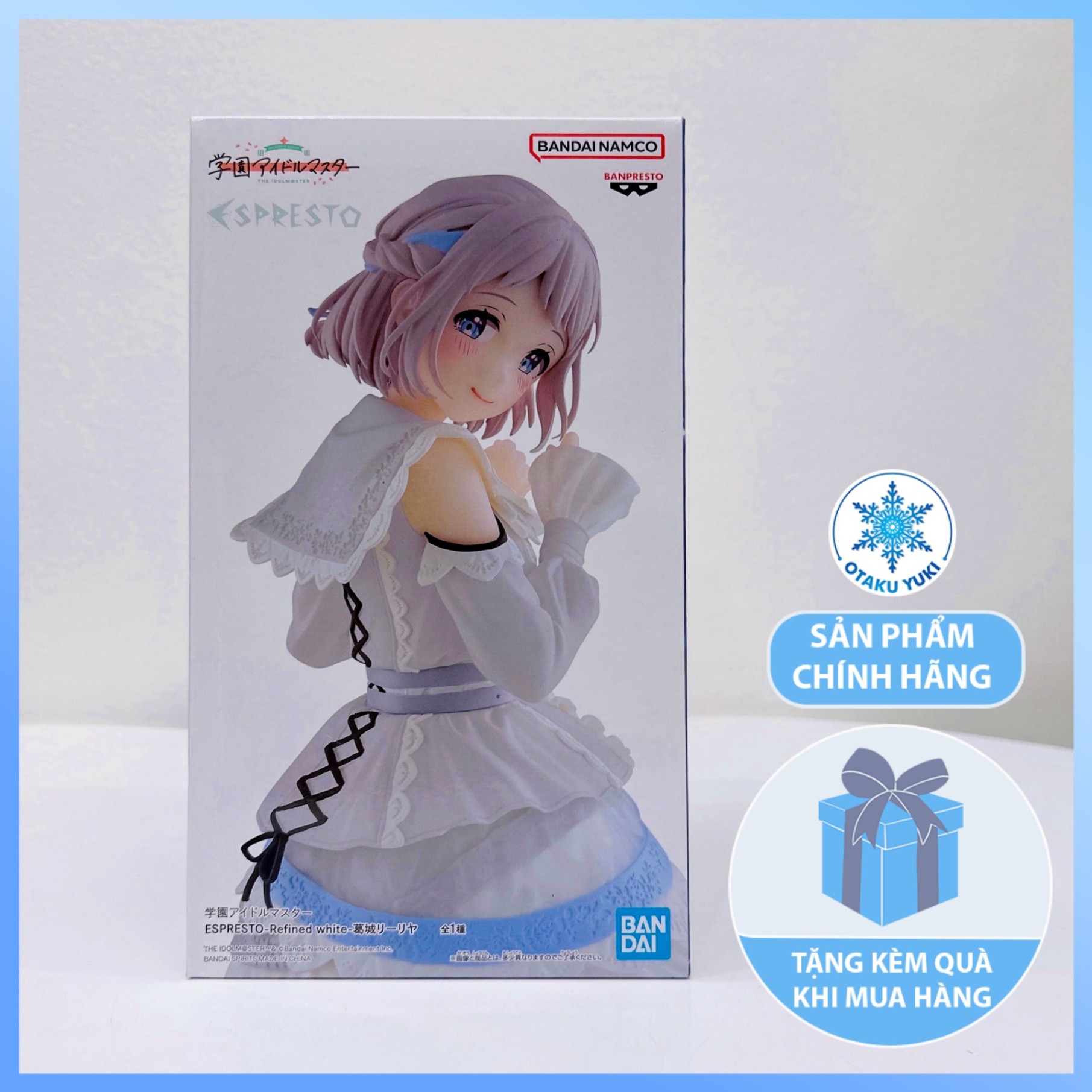 Mô Hình Katsuragi Lilja Refined white Ver - Gakuen iDOLM@STER Espresto Figure Chính Hãng (Banpresto)