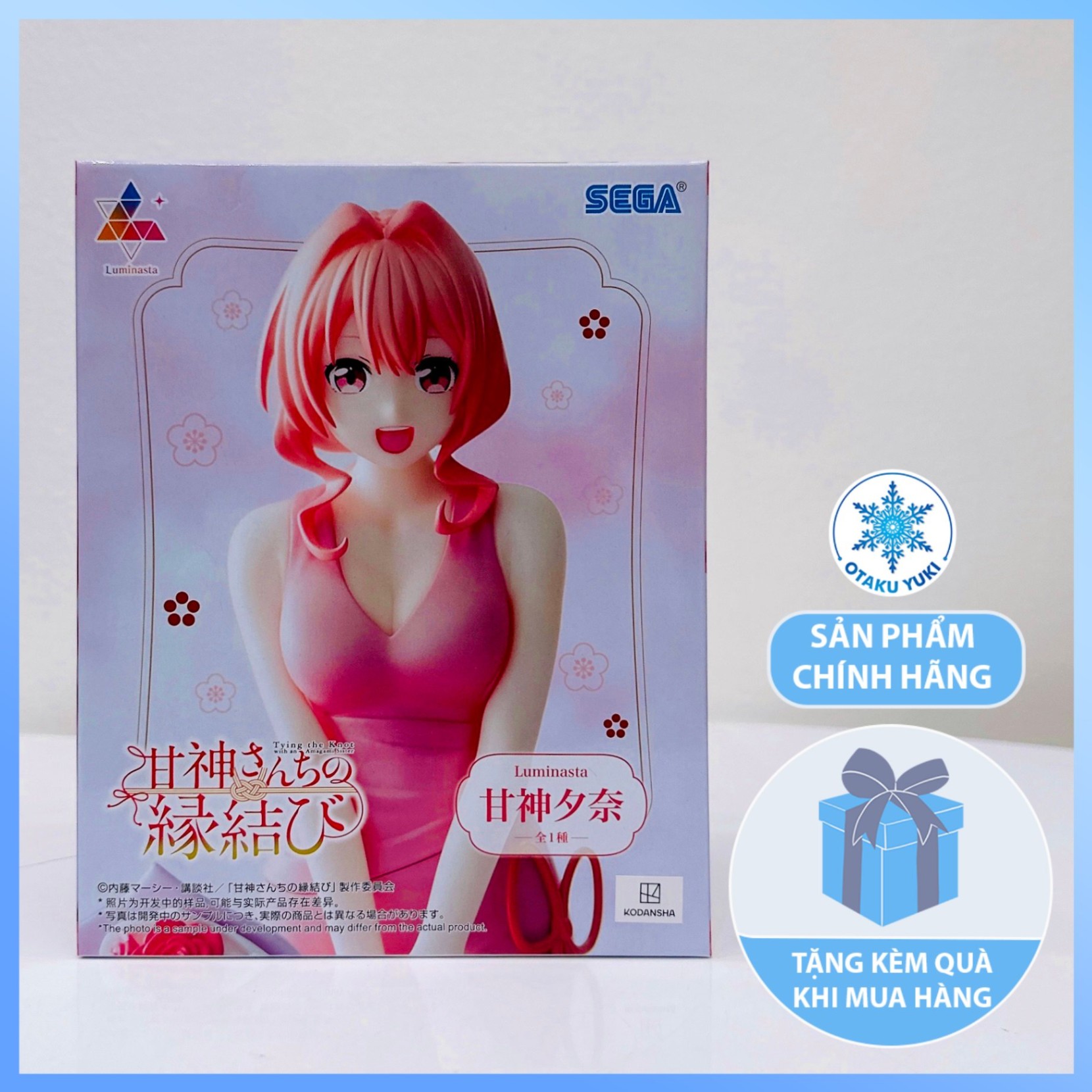 Mô Hình Yuna Amagami - Amagami san Chi no Enmusubi - Luminasta Figure Chính Hãng (SEGA)