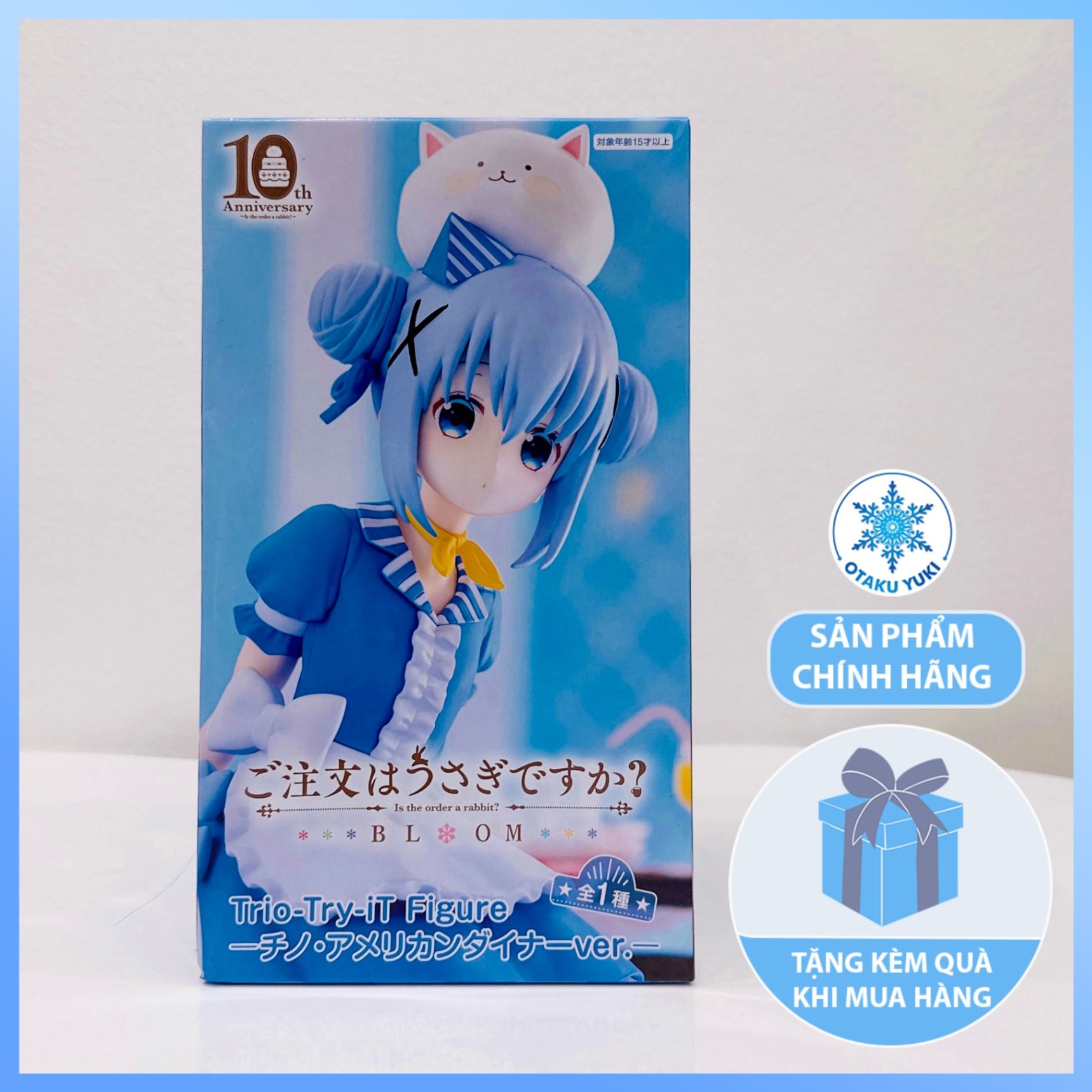 Mô Hình Kafuu Chino American Dinner Ver. - Gochuumon wa Usagi Desu ka? Bloom - Trio-Try-It Figure Chính Hãng (FuRyu)