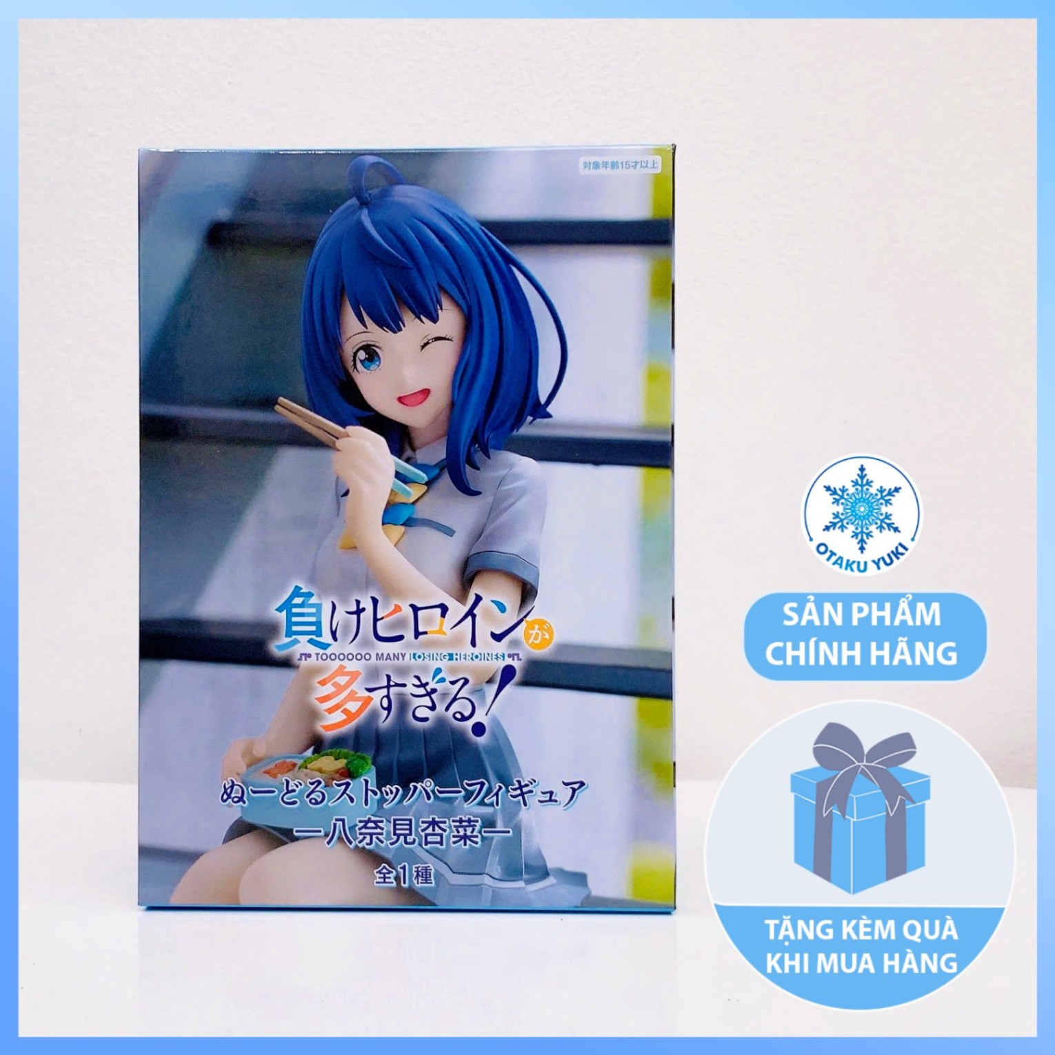 Mô Hình Anna Yanami - Makeine: Too Many Losing Heroines! - Noodle Stopper Figure Chính Hãng (FuRyu)