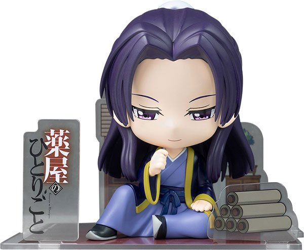 Mô Hình Jinshi - Kusuriya no Hitorigoto - Complete Figure (SUNRISEPOP)