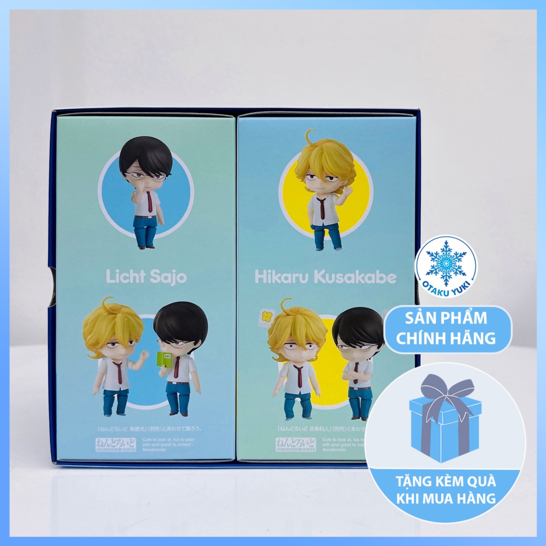 Mô Hình Nendoroid Licht Sajo & Hikaru Kusakabe - Nendoroid 2586 2587 Doukyusei