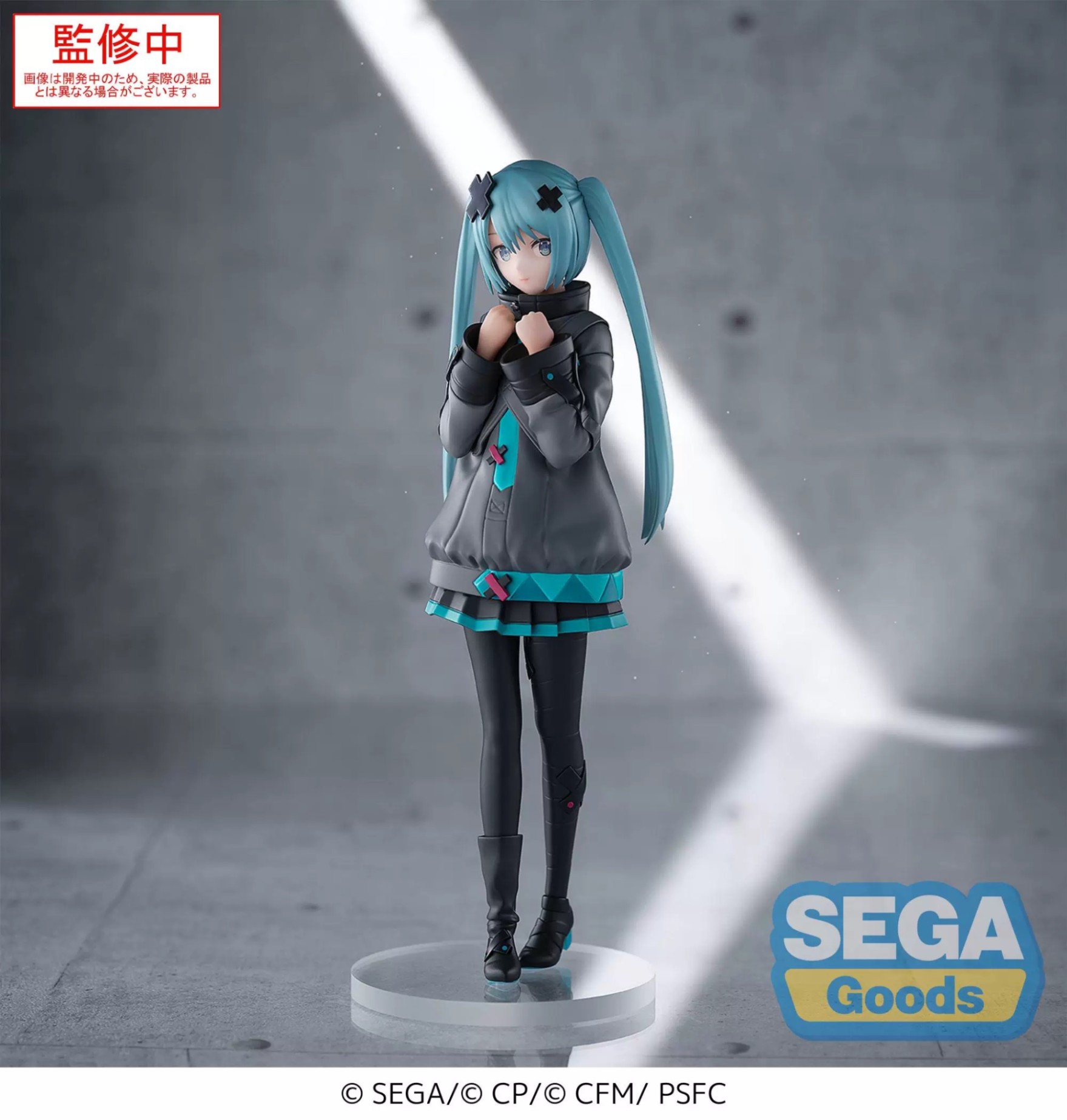 Mô Hình Hatsune Miku Unshuttered SEKAI Ver - Gekijouban Project Sekai Kowareta Sekai to Utaenai - Luminasta Figure Chính Hãng (SEGA)