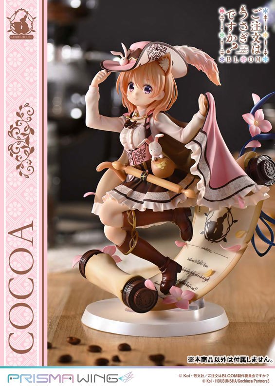 Mô Hình Cocoa - Is the order a rabbit? BLOOM - PRISMA WING 1/7 Scale Figure Chính Hãng (Prime 1 Studio)