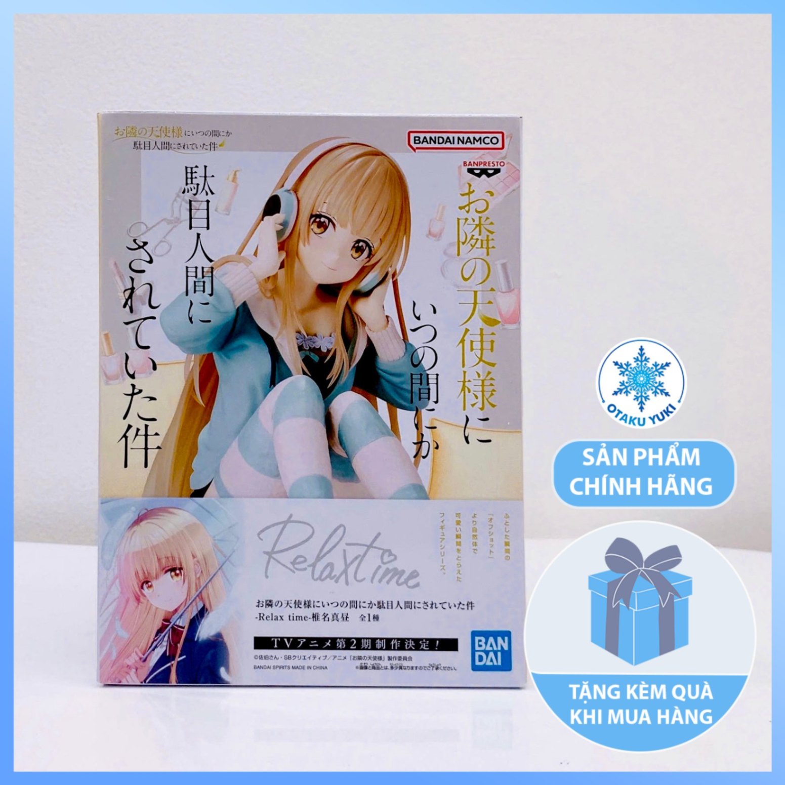 Mô Hình Shiina Mahiru - Otonari no Tenshi - Relax Time Figure Chính Hãng (Banpresto)