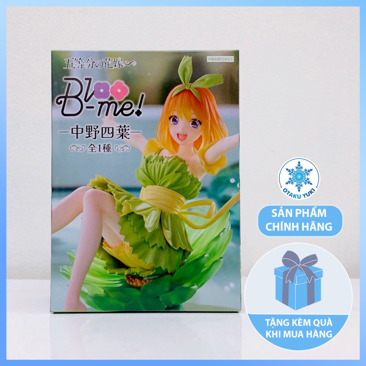 Mô Hình Nakano Yotsuba - Special Bloo-Me! - Gotoubun no Hanayome Figure Chính Hãng (FuRyu)