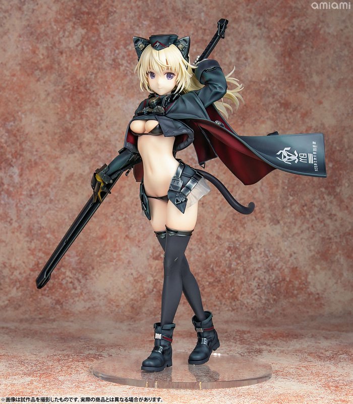 Mô Hình Fumikane Shimada - ART WORKS Alcia - Figure Chính Hãng (Kotobukiya)