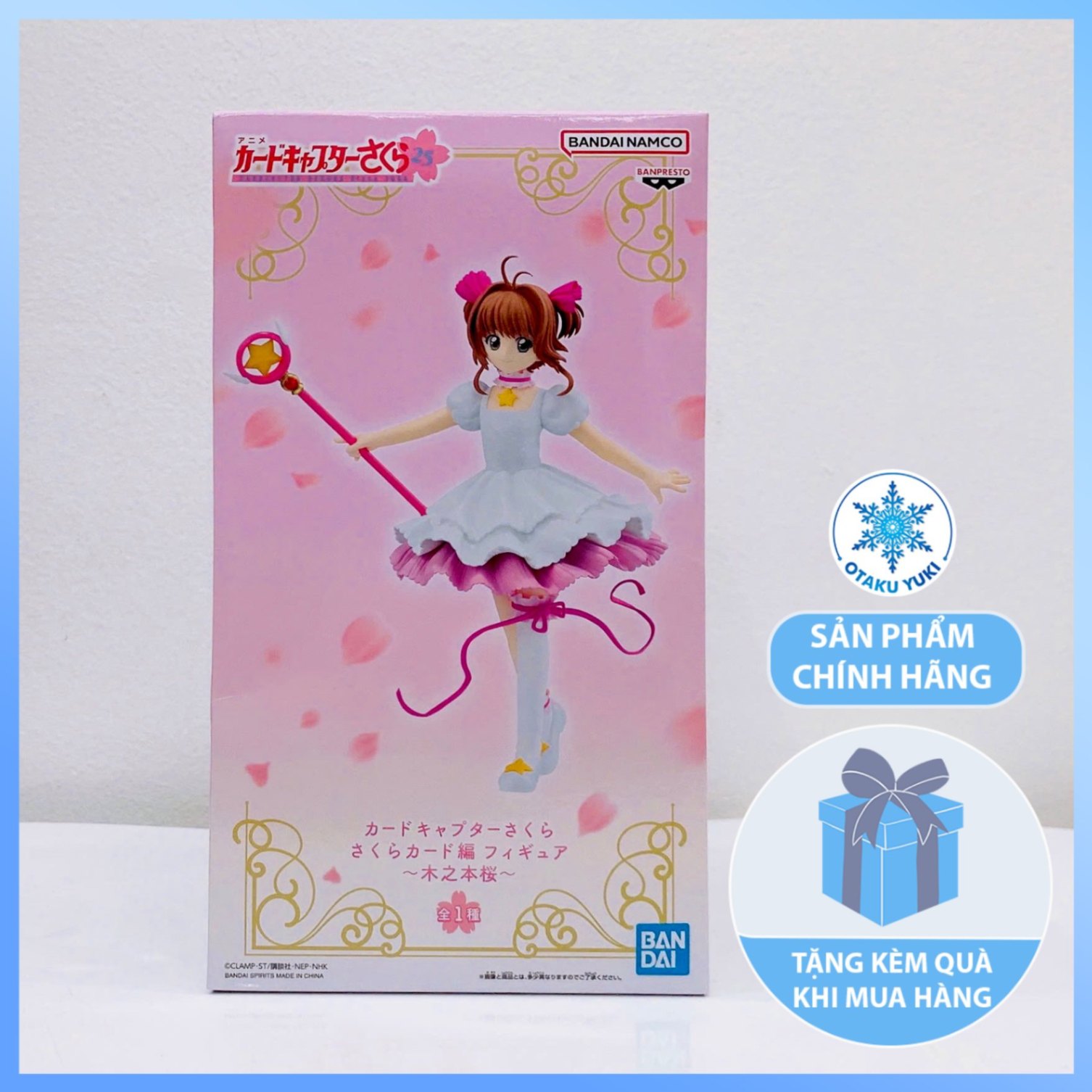 Mô Hình Sakura Kinomoto White Dress Ver - Cardcaptor Sakura Figure Chính Hãng (BANDAI)