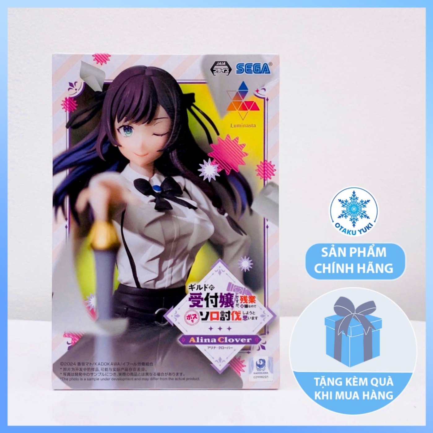 Mô Hình Alina Clover - I May Be a Guild Receptionist, But I'll Solo Any Boss to Clock Out on Time - Luminasta Figure Chính Hãng (SEGA)