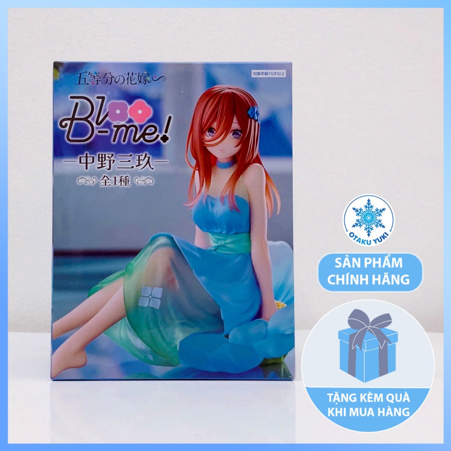 Mô Hình Nakano Miku - Special Bloo-Me! - Gotoubun no Hanayome Figure Chính Hãng (FuRyu)