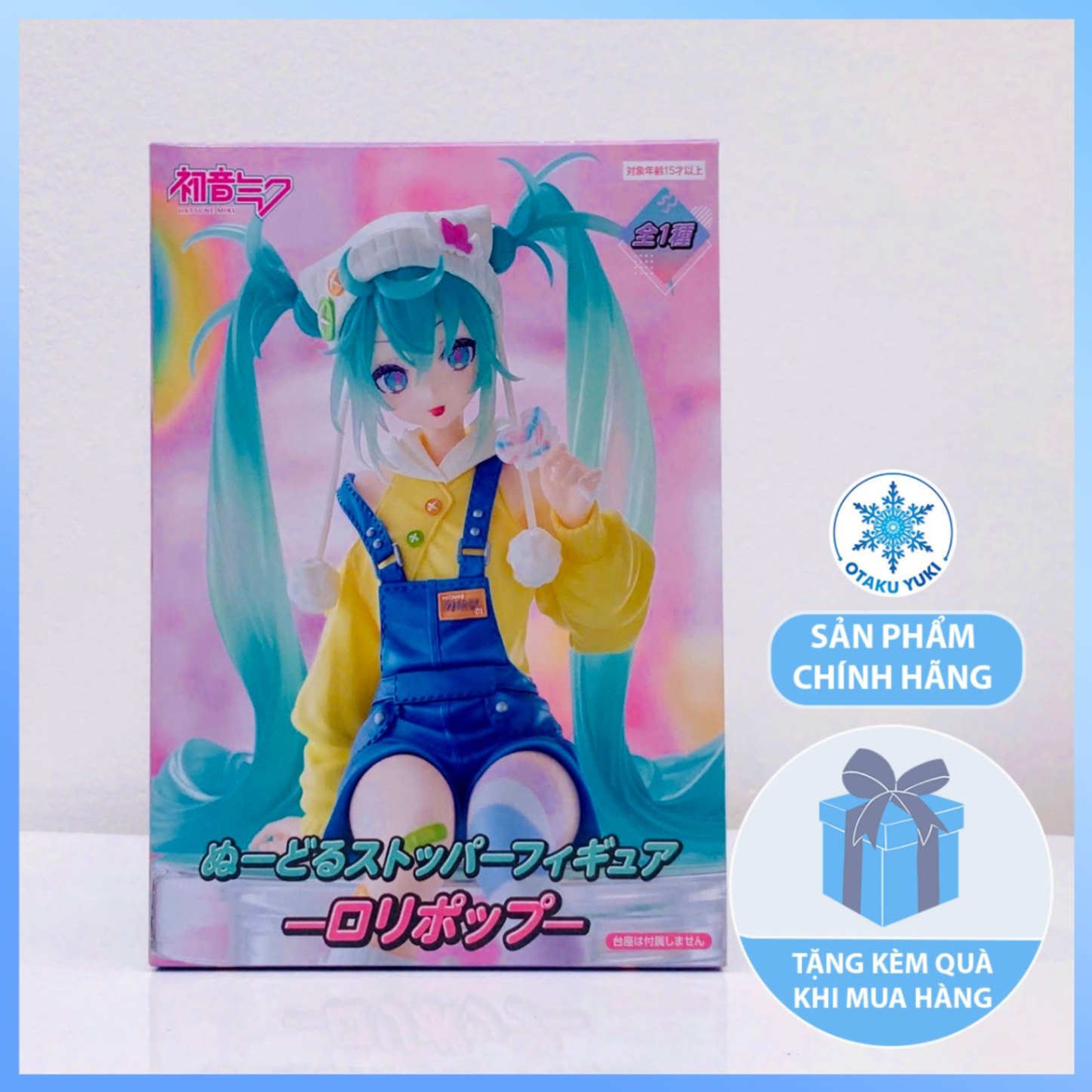 Mô Hình Hatsune Miku Lolipop - Noodle Stopper Figure Chính Hãng (FuRyu)
