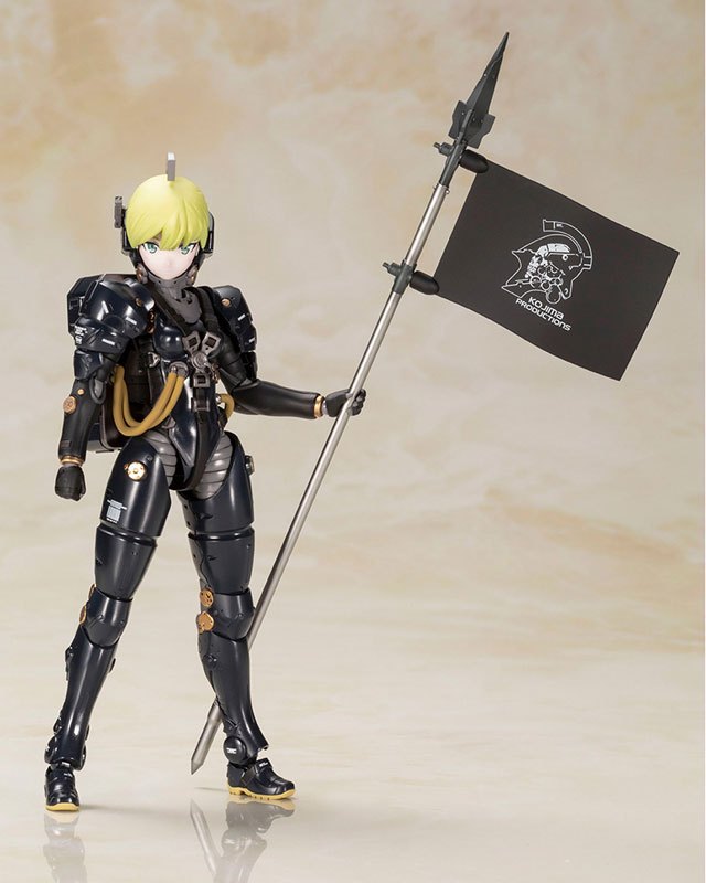 Mô Hình Ludens - Black Ver. - Kojima Productions - Plastic Model Figure Chính Hãng (Kotobukiya)