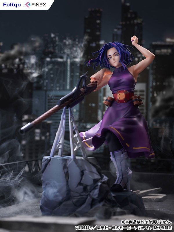 Mô Hình Lady Nagant - My Hero Academia - 1/7 Complete Figure Chính Hãng (Takara Tomy)