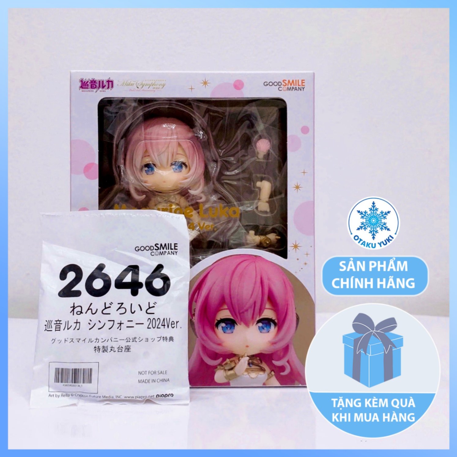 Mô Hình Nendoroid Megurine Luka - Nendoroid 2646 Vocaloid
