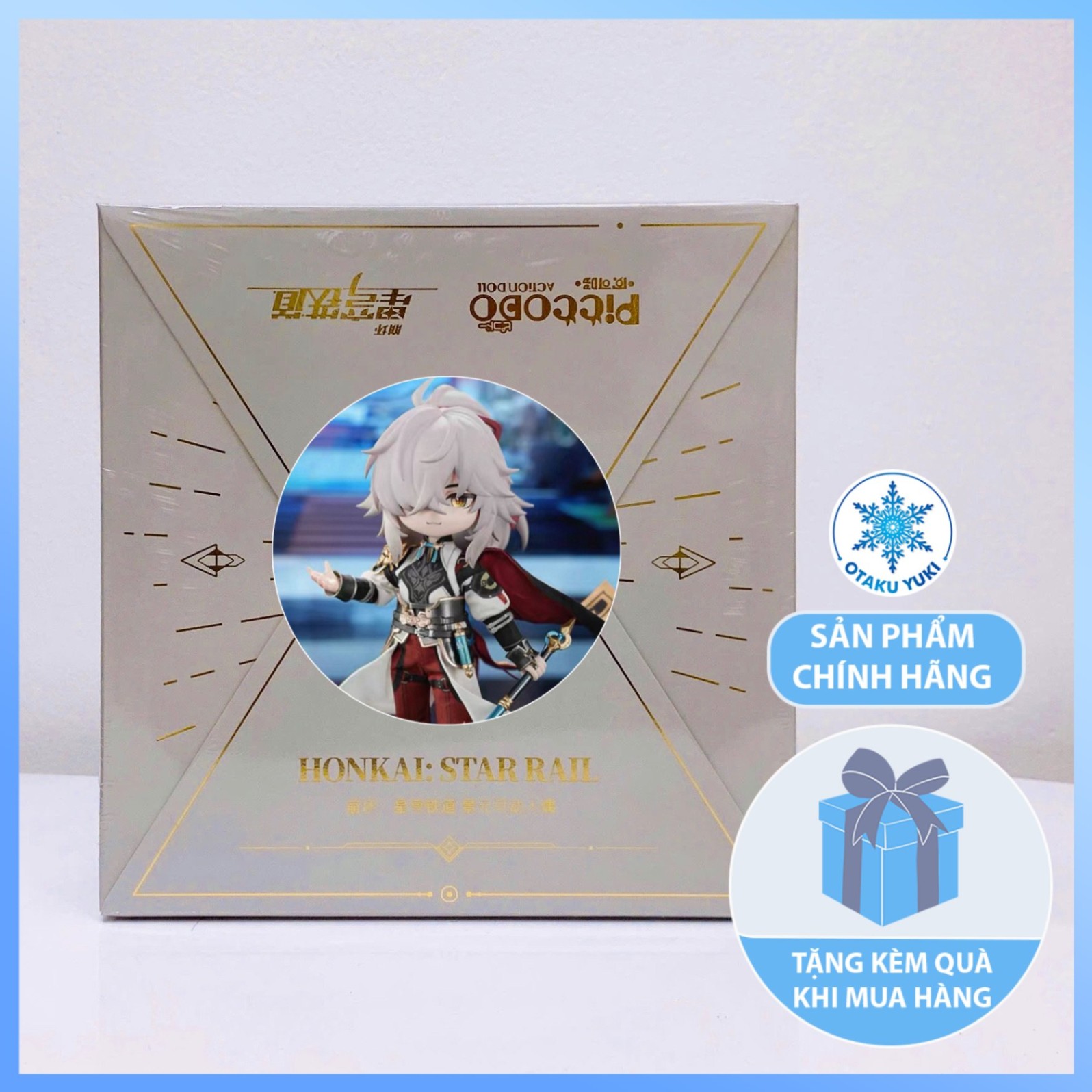 Mô Hình Nendoroid Doll Jing Yuan - Honkai: Star Rail