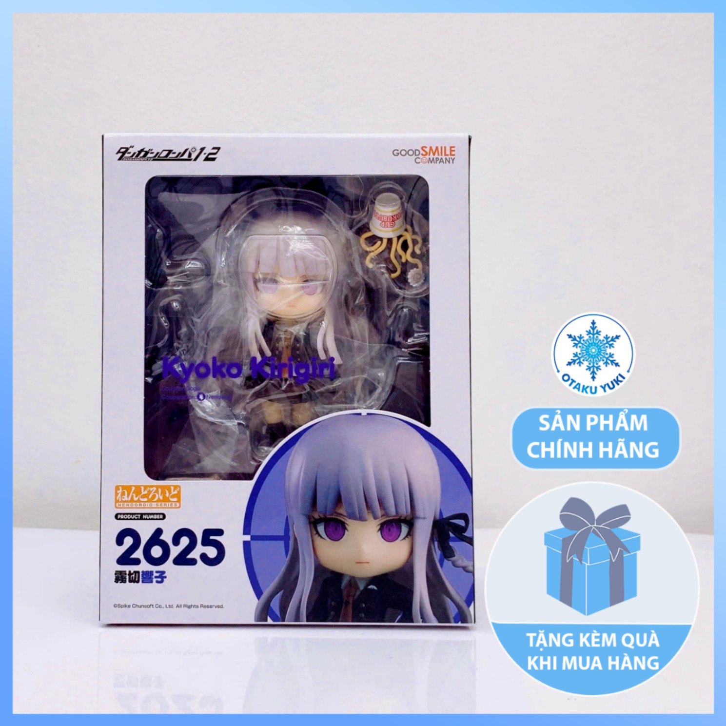 Mô Hình Nendoroid Kyoko Kirigiri - Nendoroid 2625 Danganronpa 1•2 Reload
