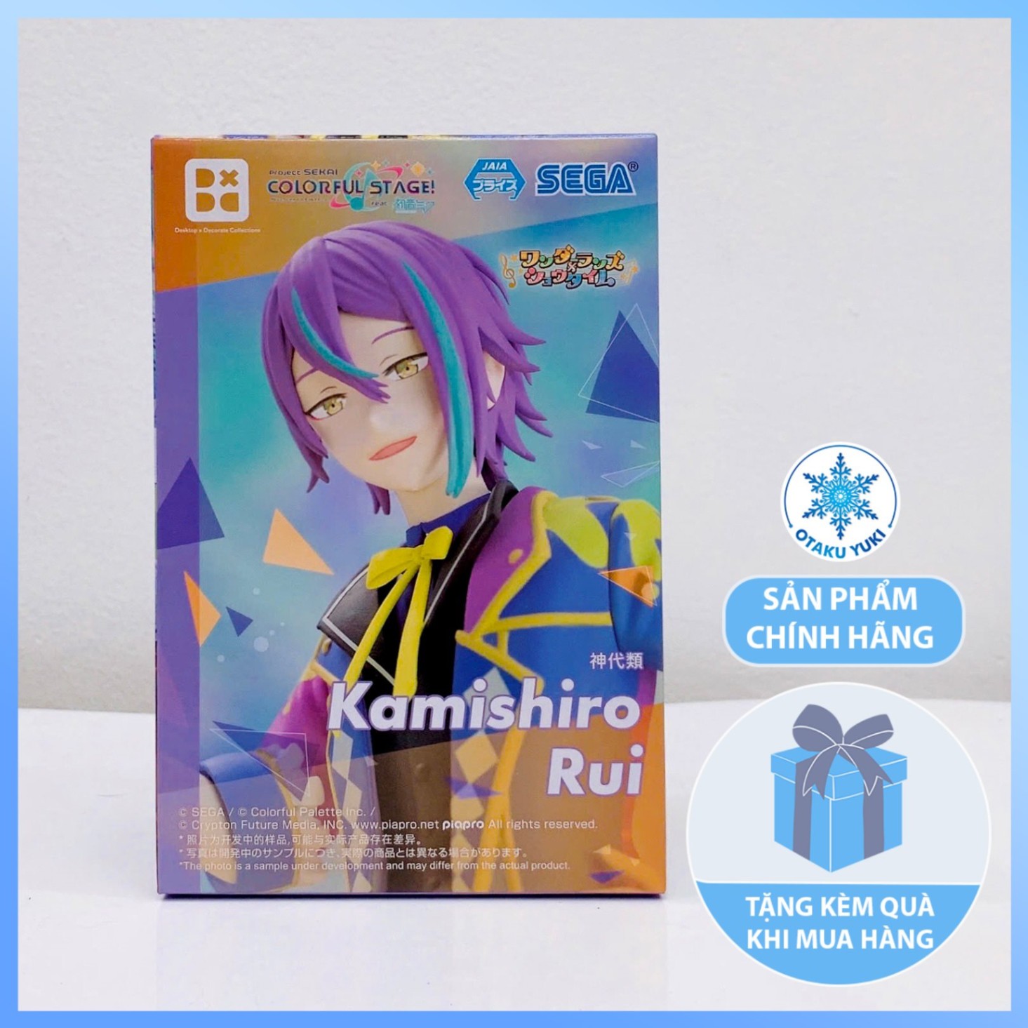 Mô Hình Kamishiro Rui - Project Sekai: Colorful Stage! feat. Hatsune Miku - Desktop × Decorate Collections Figure Chính Hãng (SEGA)