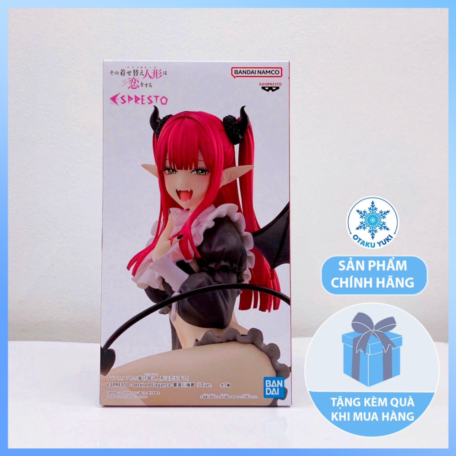 Mô Hình Marin Kitagawa Liz Ver. - My Dress-Up Darling Espresto Figure Chính Hãng (Banpresto)