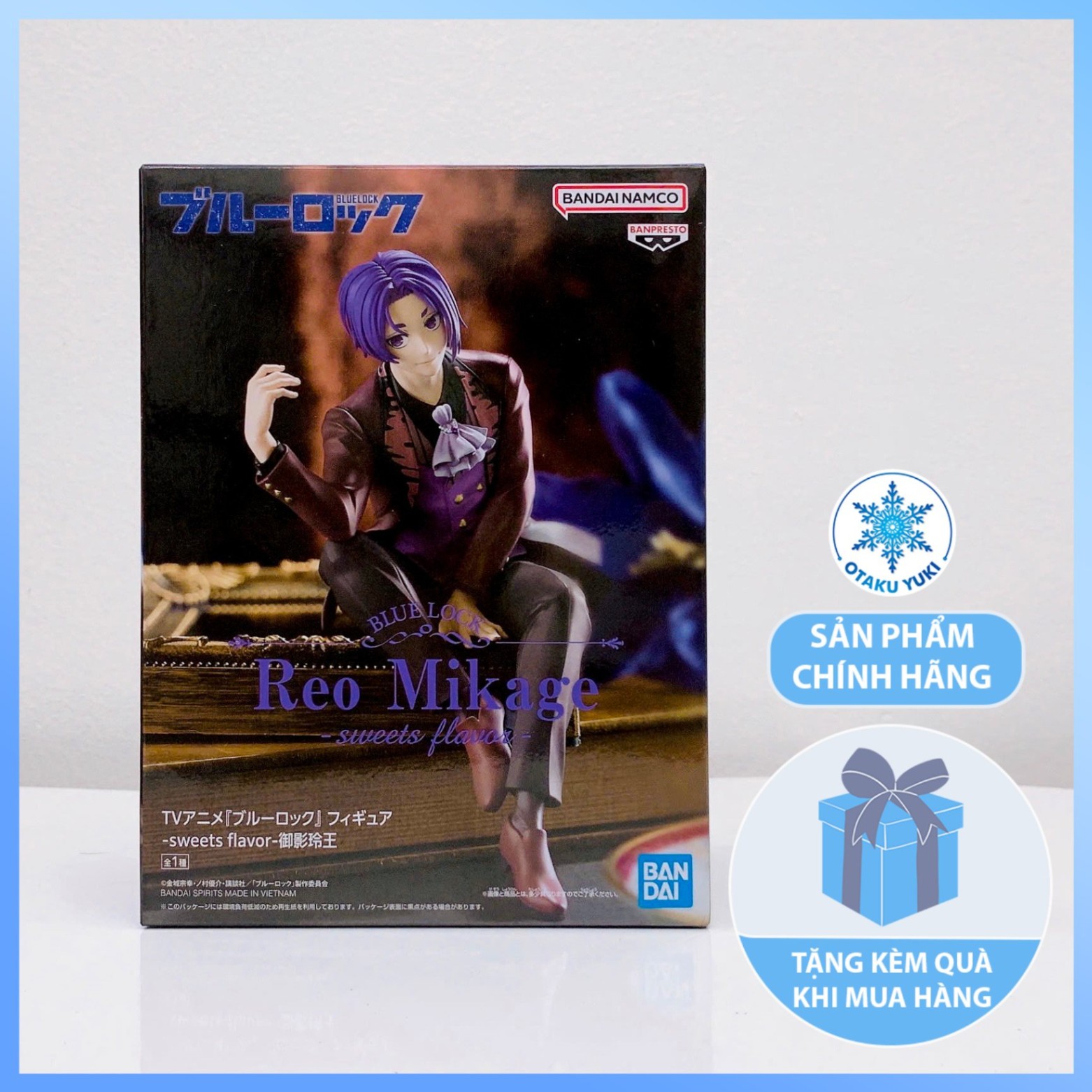Mô Hình Reo Mikage - Sweets Flavor - Blue Lock Figure Chính Hãng (Banpresto)