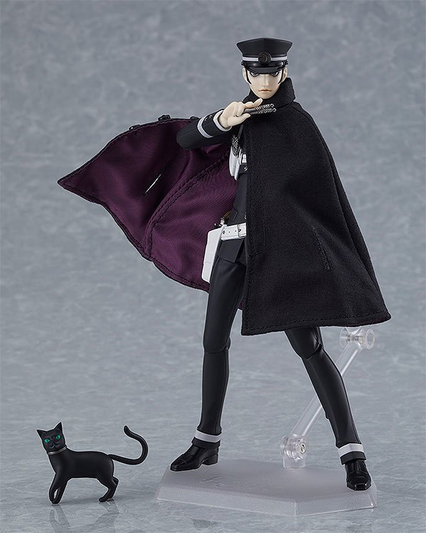 Mô Hình Raidou Kuzunoha - Devil Summoner - Figma Figure Chính Hãng (Max Factory)