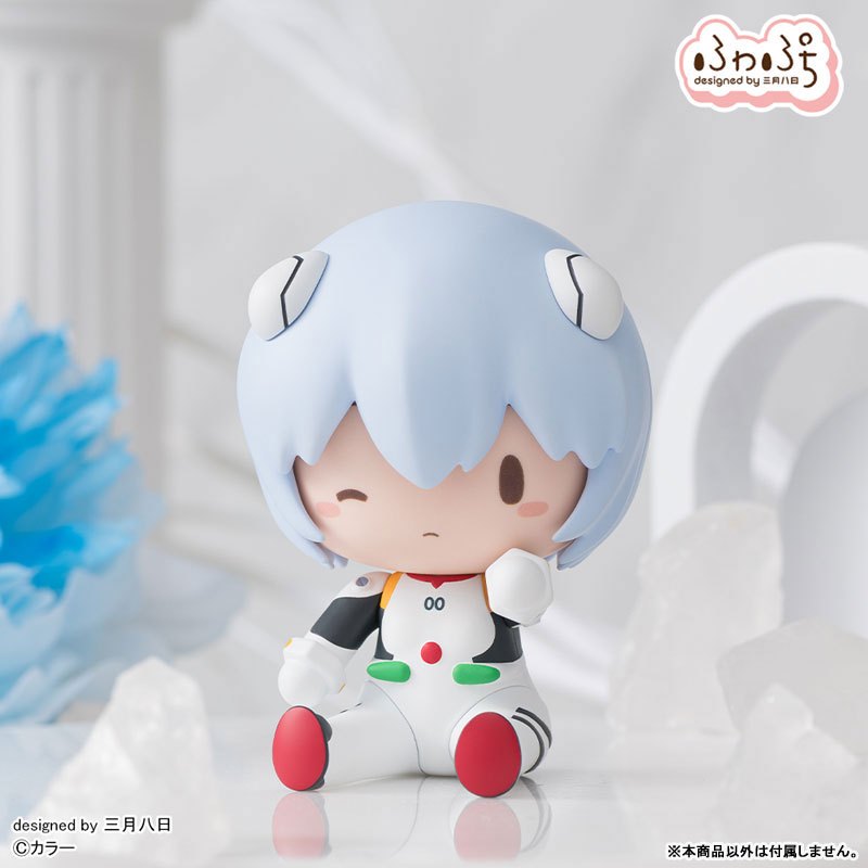 Mô Hình Rei Plug Suit Ver. - Evangelion: New Theatrical Edition - Fuwa Puchi Deformed Figure Figure Chính Hãng (Sega Fave)