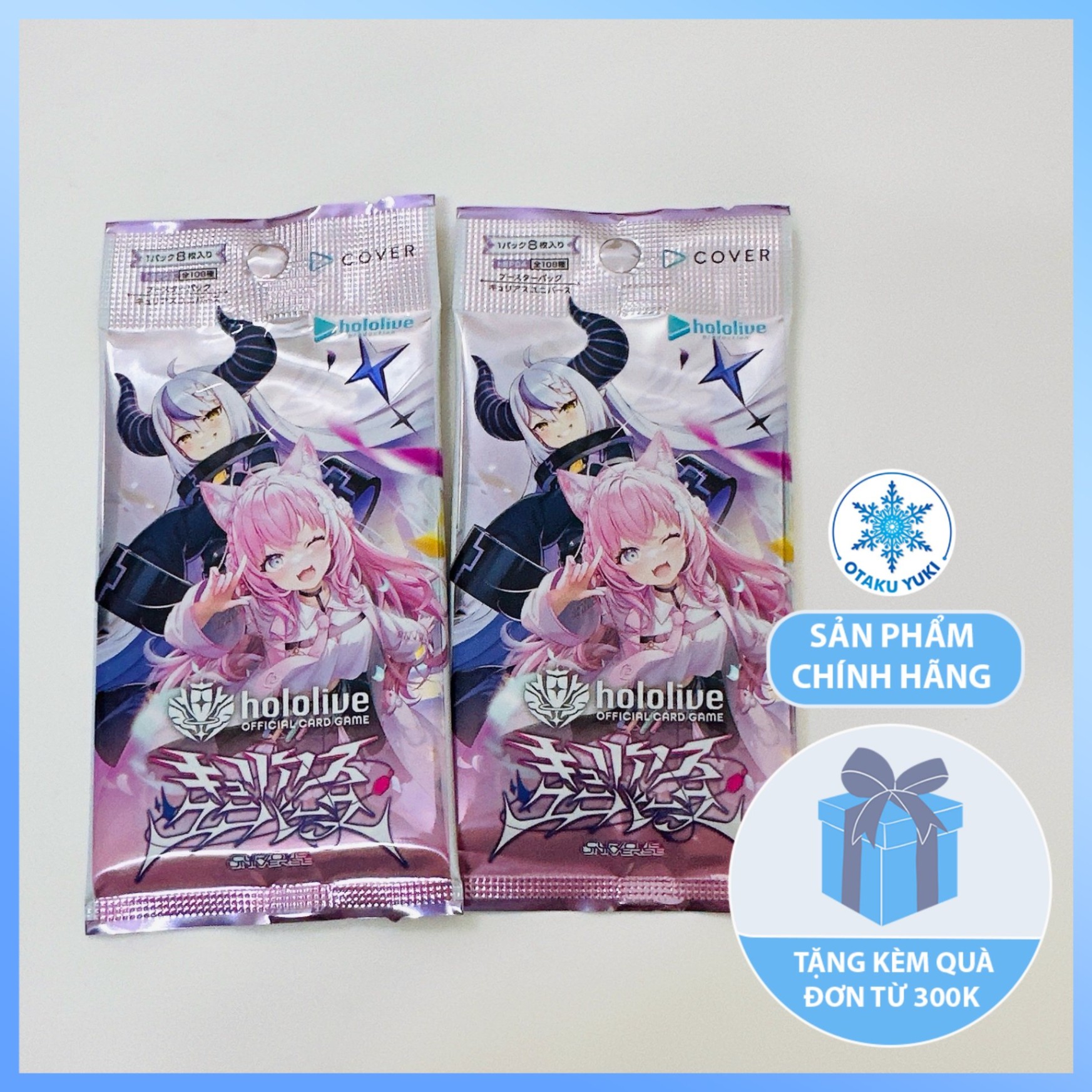 Gói Thẻ Pack Card Hololive Official Card Game Vol.4 Curious Universe