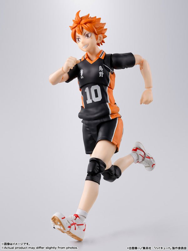 Banpresto - HAIKYU!! To the Top - Shoyo Hinata Ichibansho Figurine Banpresto - HAIKYU!! To the Top - Shoyo Hinata Ichibansho Figurine