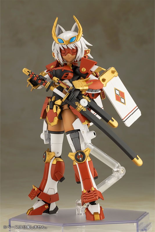 Mô Hình Shingen - Frame Arms Girl - Plastic Model Figure Chính Hãng (Kotobukiya)
