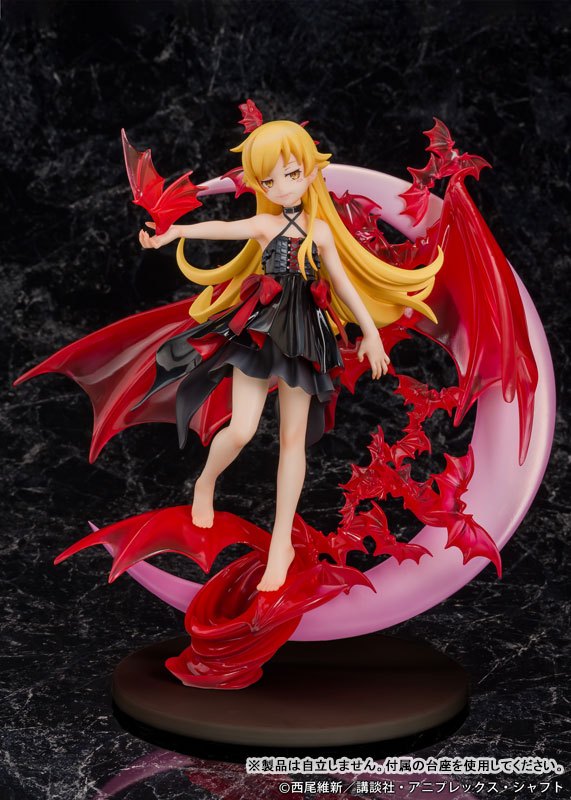 Mô Hình Shinobu Oshino - Monogatari - 1/7 Complete Figure Chính Hãng (PROOF)