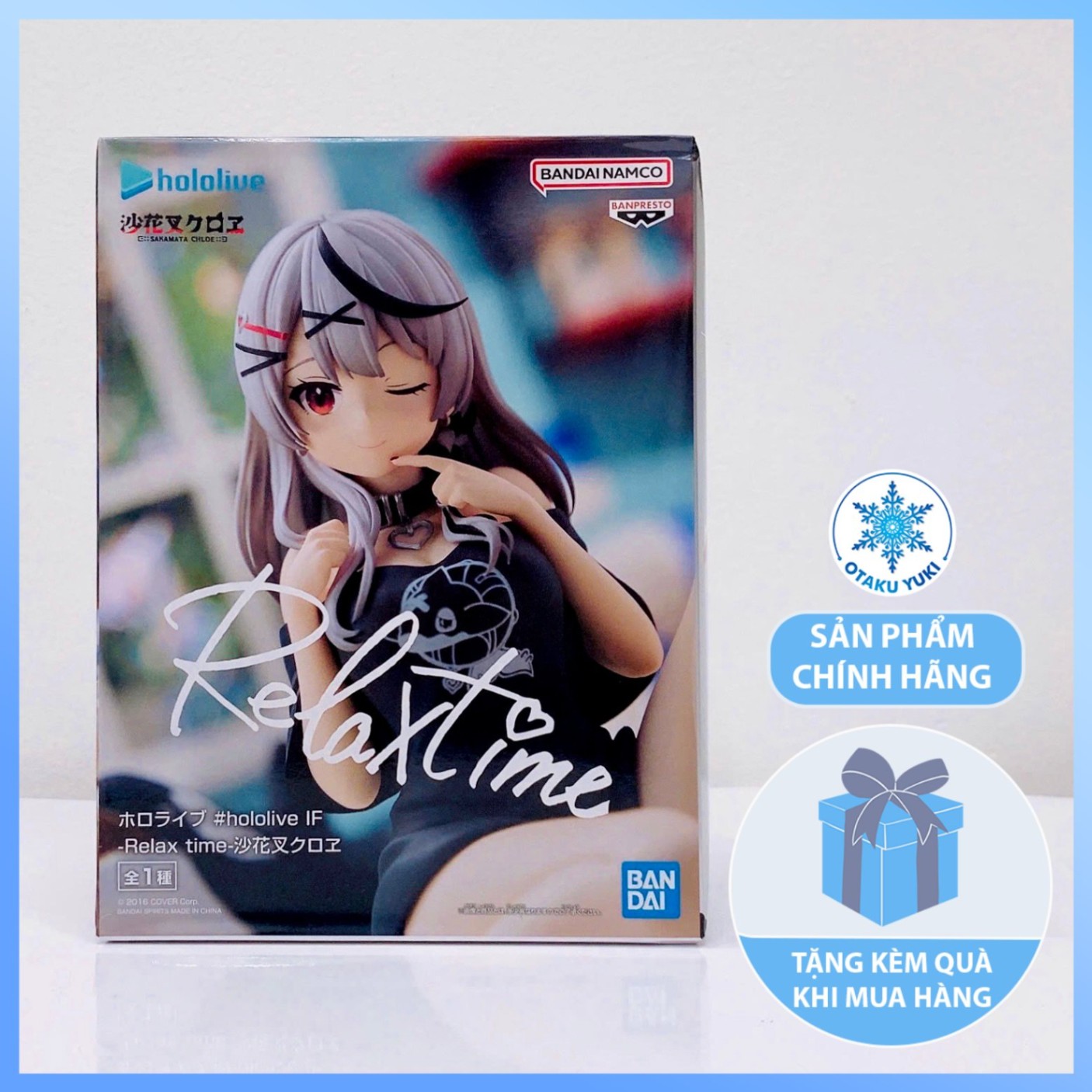 Mô Hình Sakamata Chloe - Hololive - Relax Time Figure Chính Hãng (Banpresto)