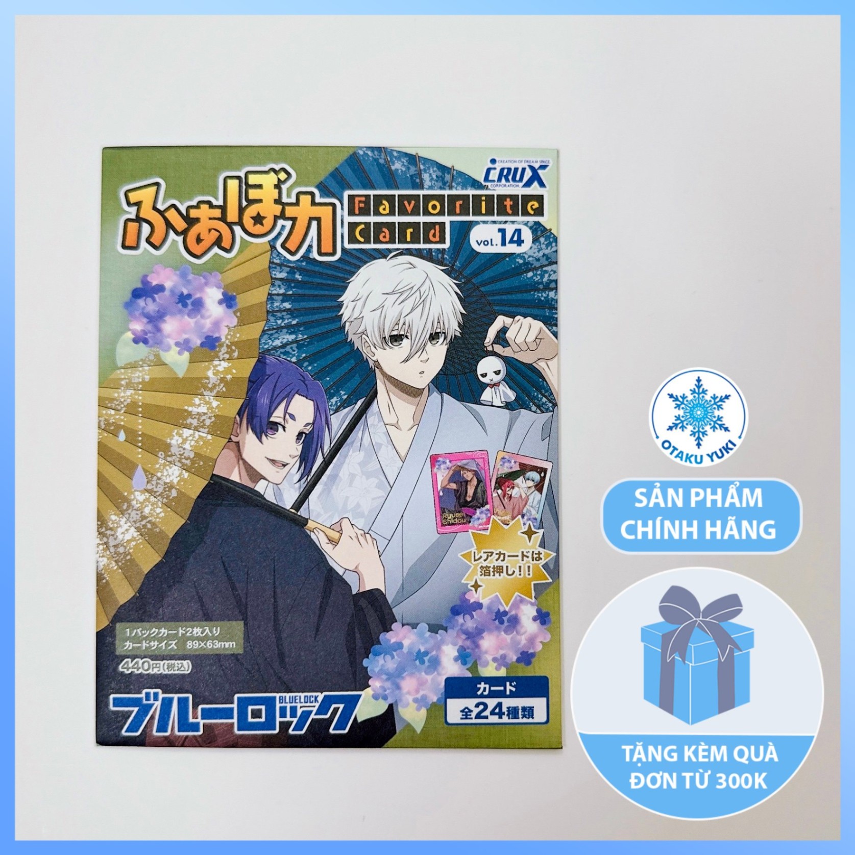 Gói Thẻ Pack Card Blue Lock Favorite Vol 14