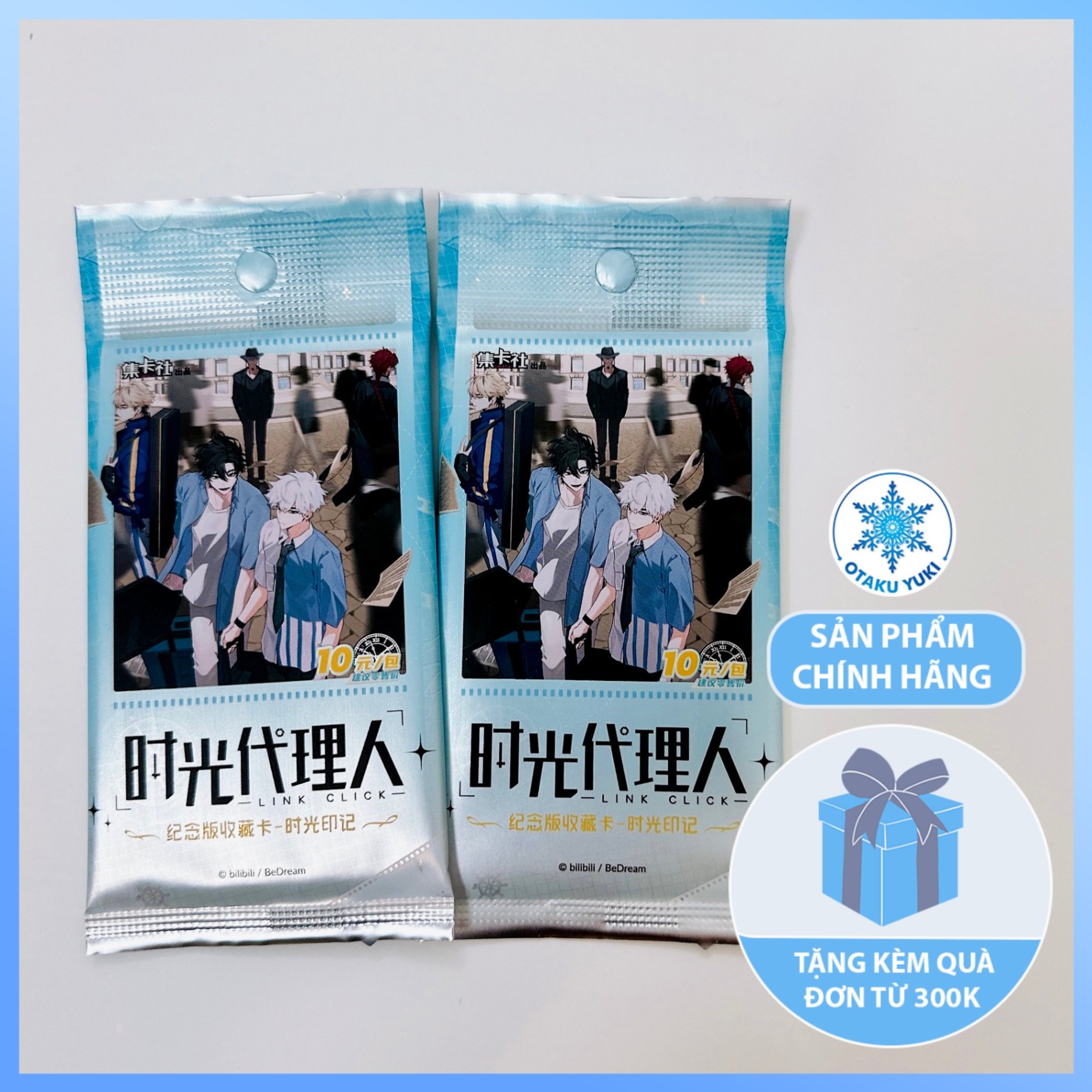 Gói Thẻ Pack Card Link Click Time Inprint - London Ver. (Bilibili x BeDream)