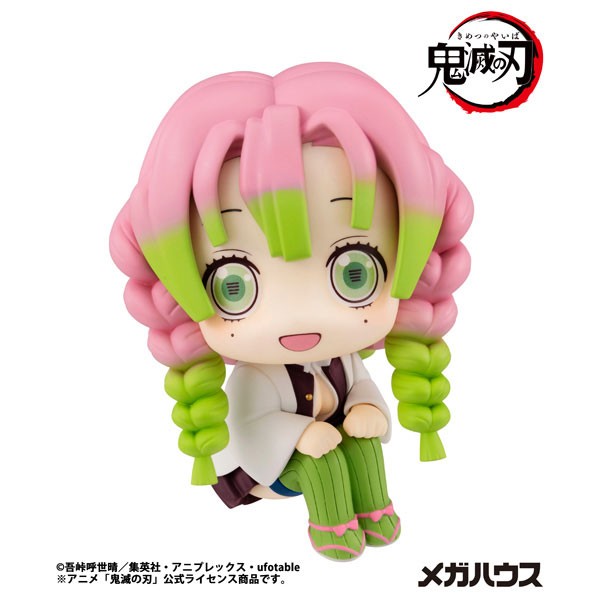 Mô Hình LookUp Kanroji Mitsuri - Demon Slayer: Kimetsu no Yaiba Figure Chính Hãng (MegaHouse)