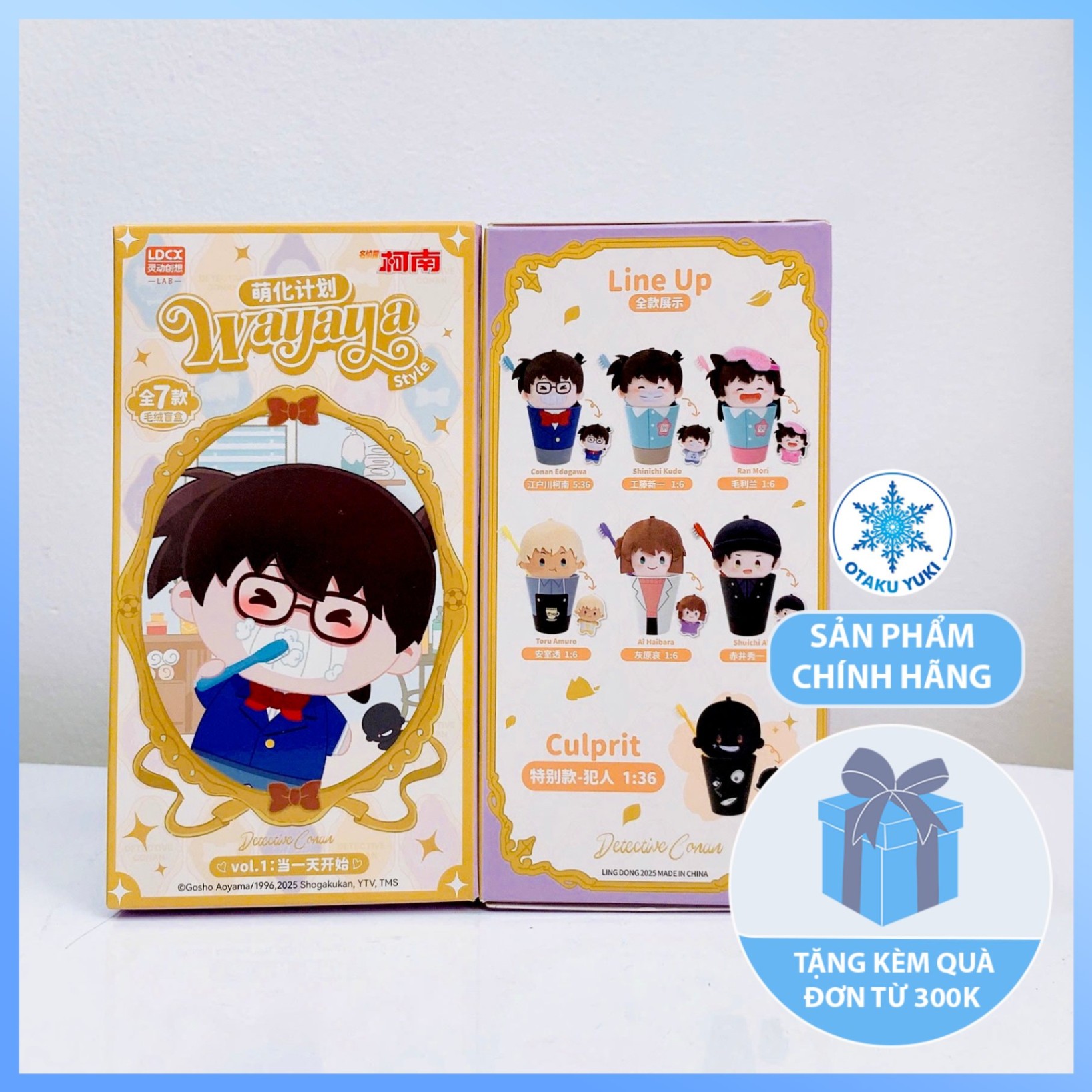 Nhồi Bông Blindbox Detective Conan Wayaya Style Vol. 1 - Kèm Ly Và Bàn Chải Đánh Răng (LDCX)