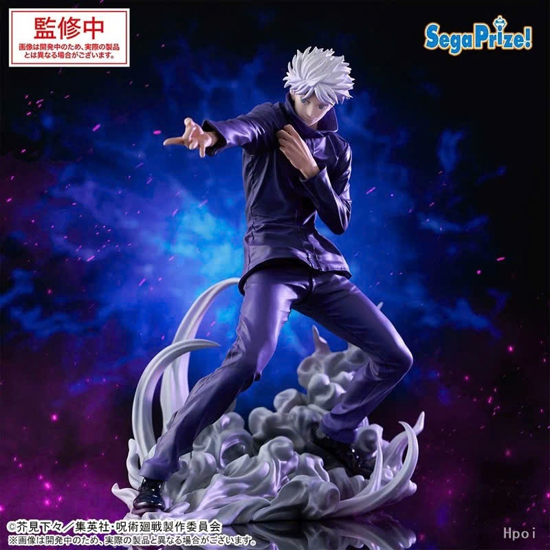Mô Hình Gojo Satoru Hollow Shiki - Jujutsu Kaisen Dai 2 Ki - Luminasta Figure Chính Hãng (SEGA)
