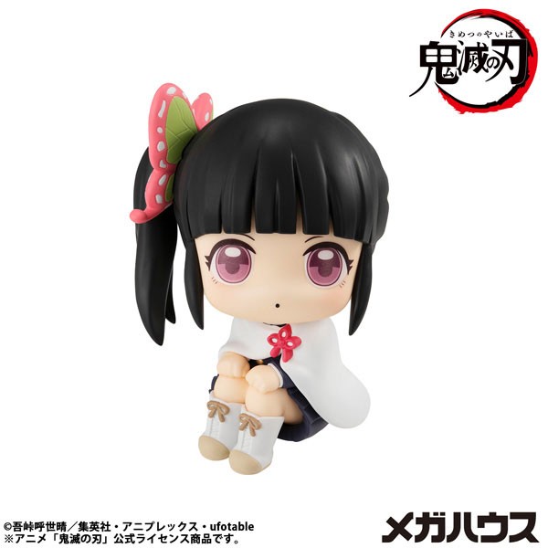 Mô Hình Look Up Kanao Tsuyuri - Kimetsu no Yaiba Figure Chính Hãng (MegaHouse)