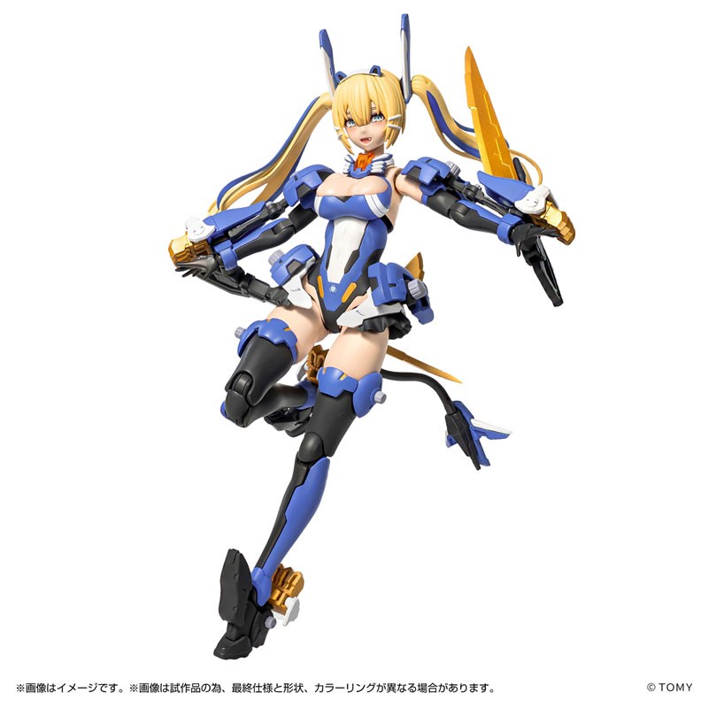 Mô Hình Ao Kiriyama & Blade Liger - Metamor Verse MV-01 - 1/10 Plastic Model Figure Chính Hãng (Takara Tomy)