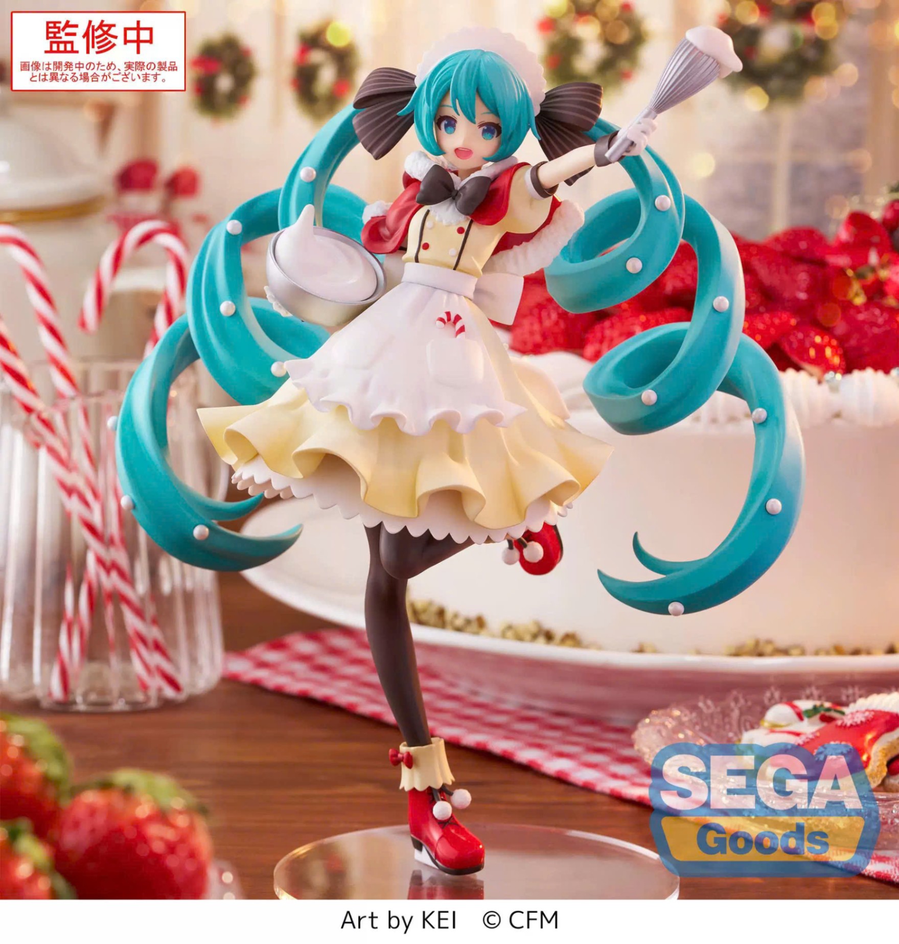 Mô Hình Hatsune Miku Christmas 2025 - VOCALOID - Luminasta Figure Chính Hãng (SEGA)