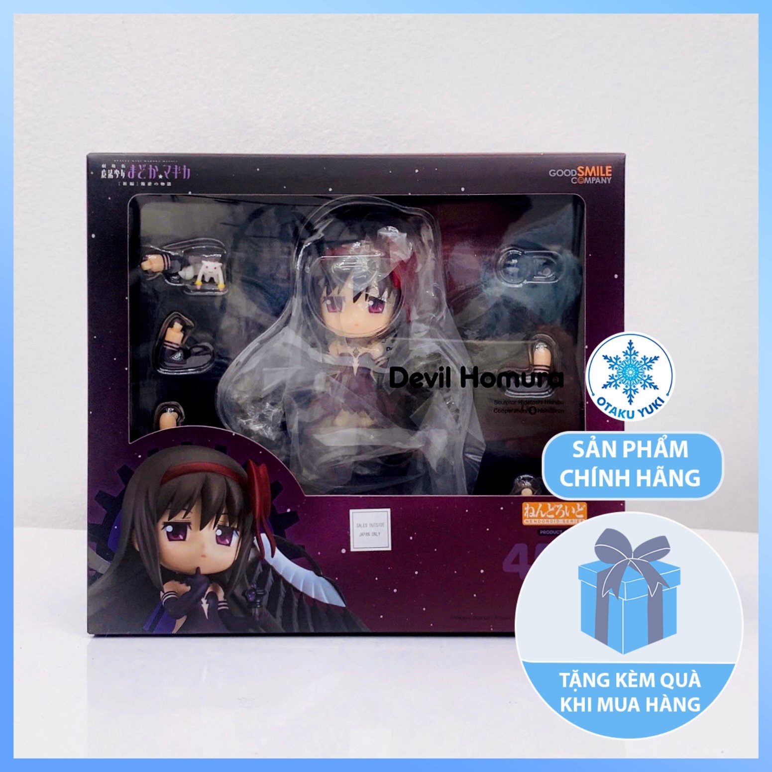 Mô Hình Nendoroid Devil Homura - Nendoroid 456 Puella Magi Madoka Magica The Movie -Rebellion-