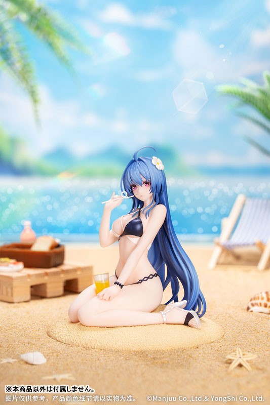 Mô hình Helena - Shimmering Triangle Wave Ver. - Azur Lane 1/8 Scale Complete Figure Chính Hãng (Myethos)