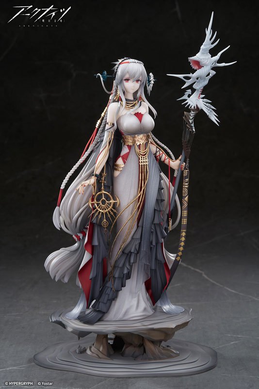 Mô Hình Skadi - The Corrupting Heart The Pilgrim ver. - Arknights 1/7 Scale Complete Figure Chính Hãng (APEX)
