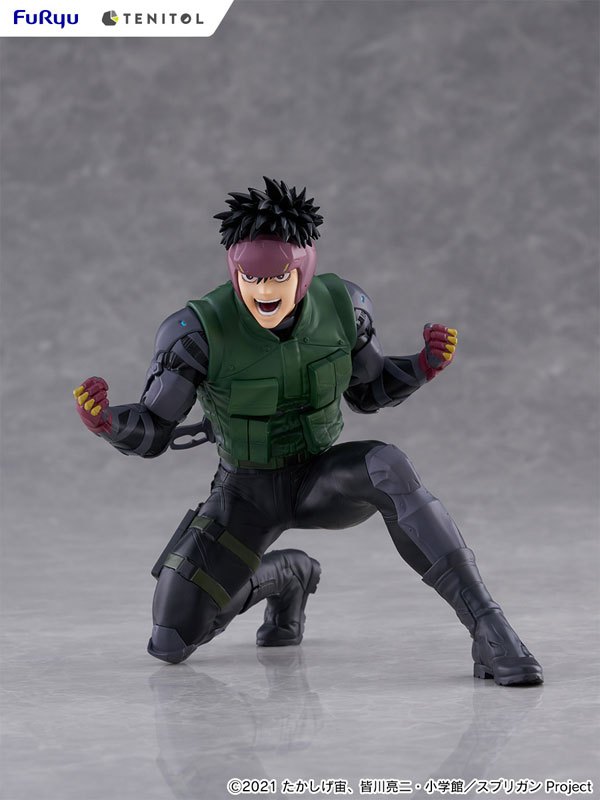 Mô Hình Yu Ominae - Spriggan - Figure Chính Hãng (FuRyu)